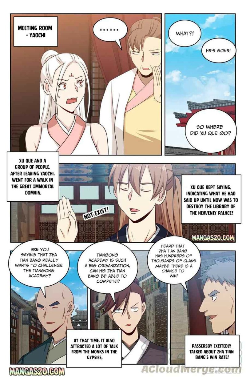 Page 1 of Chapter 451