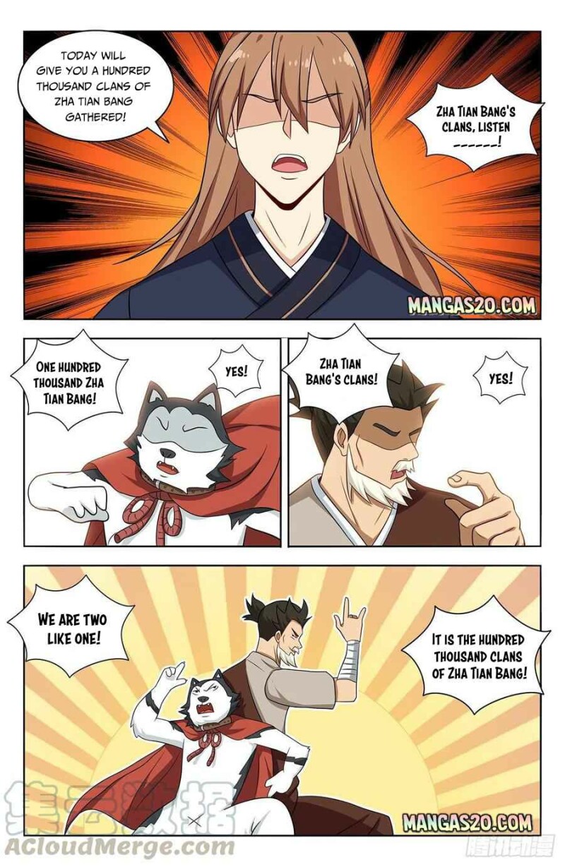 Page 4 of Chapter 451