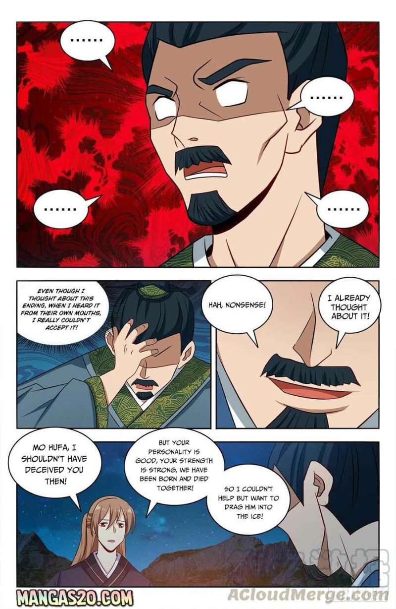 Page 5 of Chapter 451