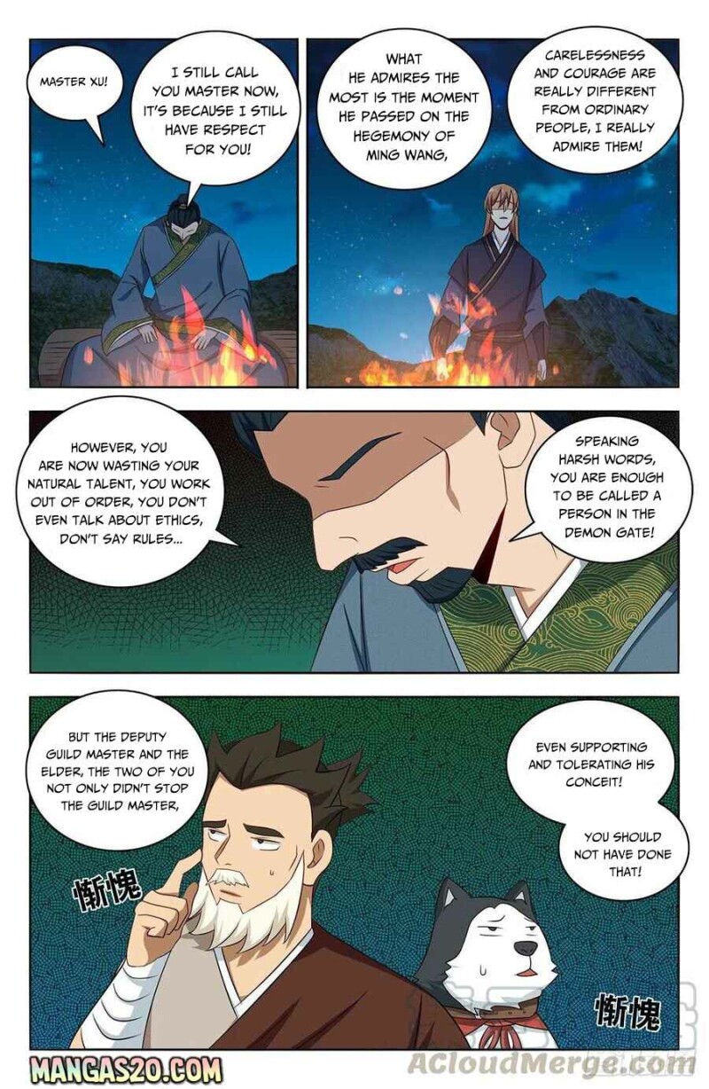 Page 6 of Chapter 451