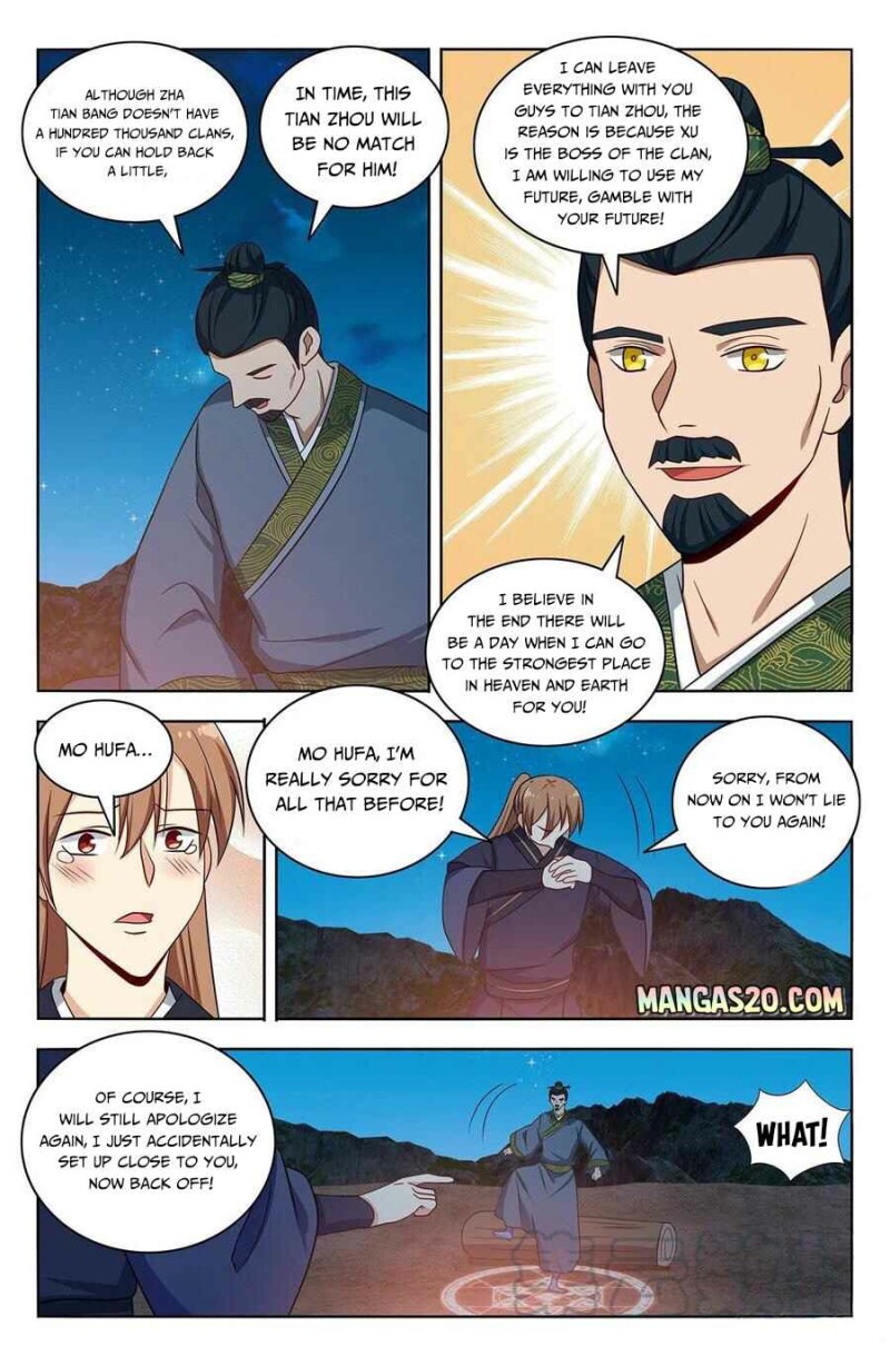 Page 7 of Chapter 451