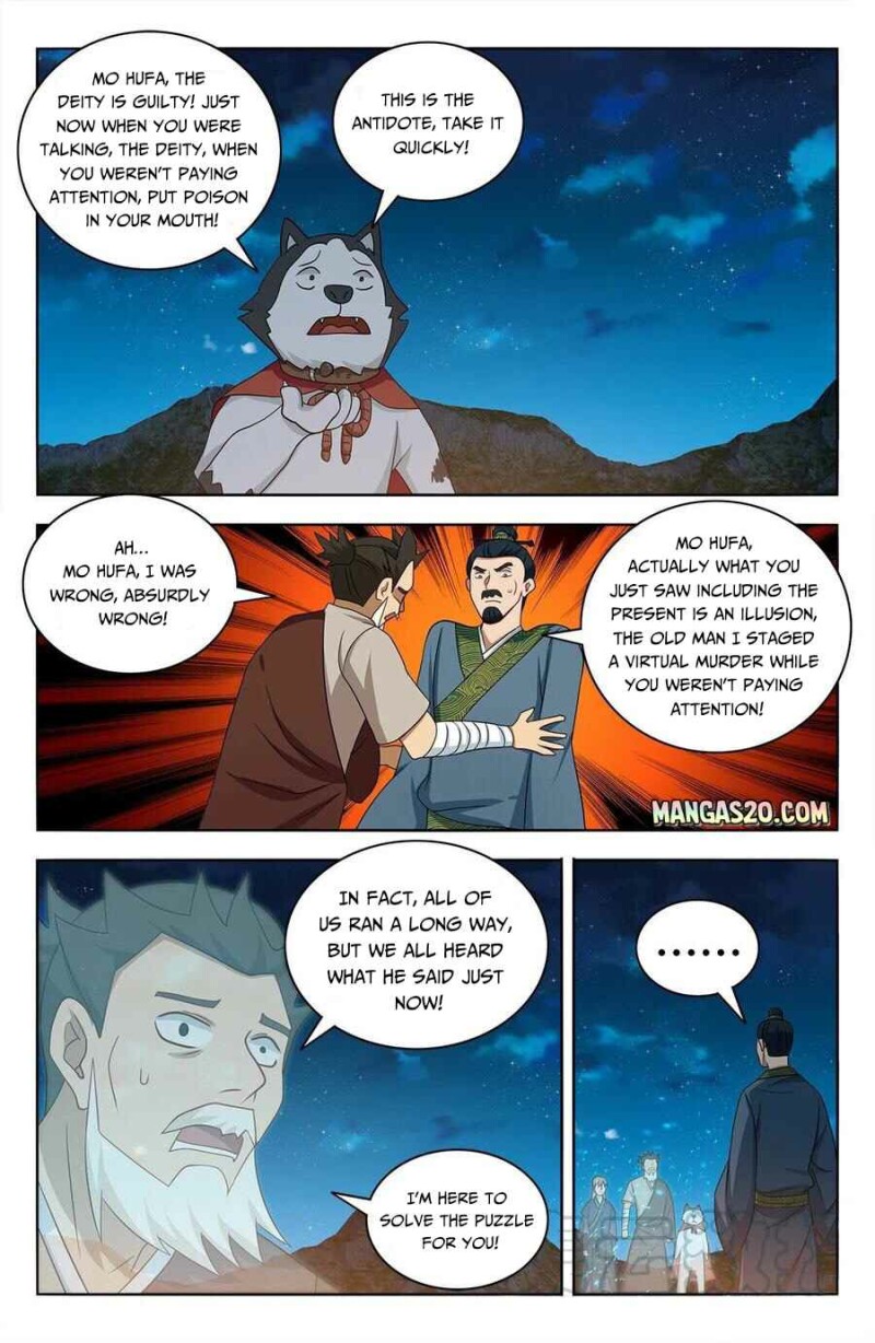 Page 8 of Chapter 451