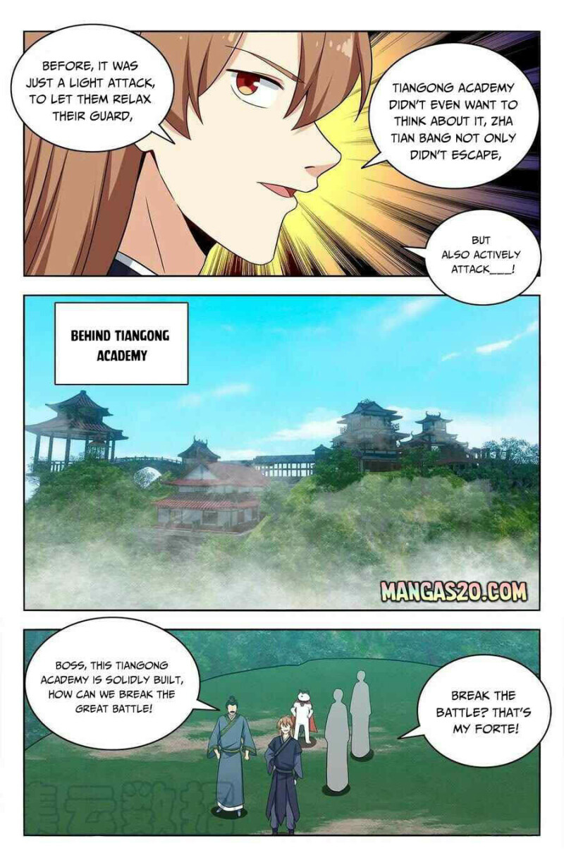 Page 12 of Chapter 451