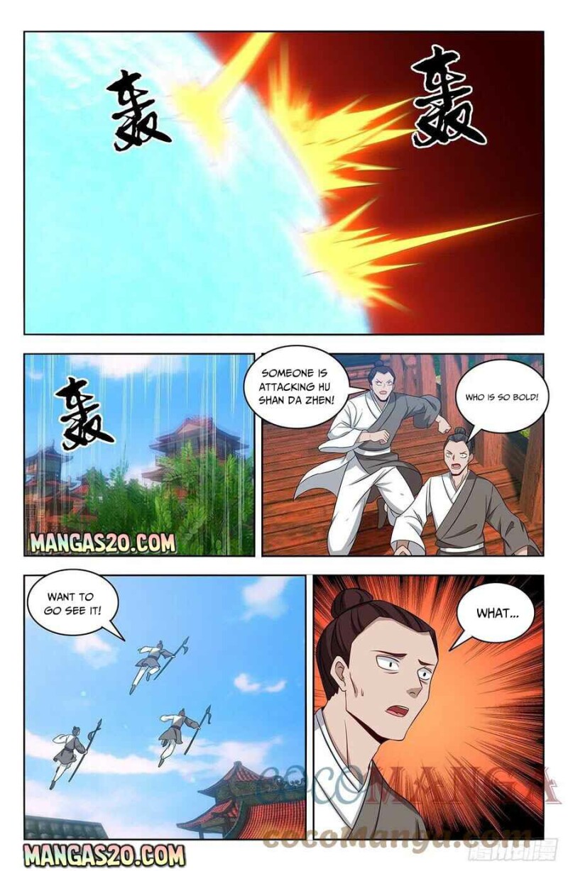 Page 5 of Chapter 452
