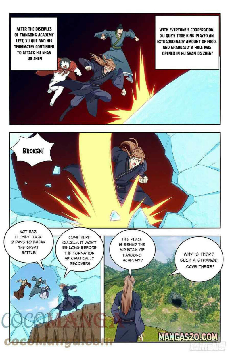 Page 7 of Chapter 452