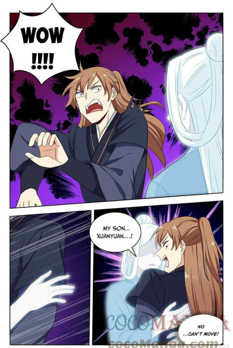 Page 13 of Chapter 452