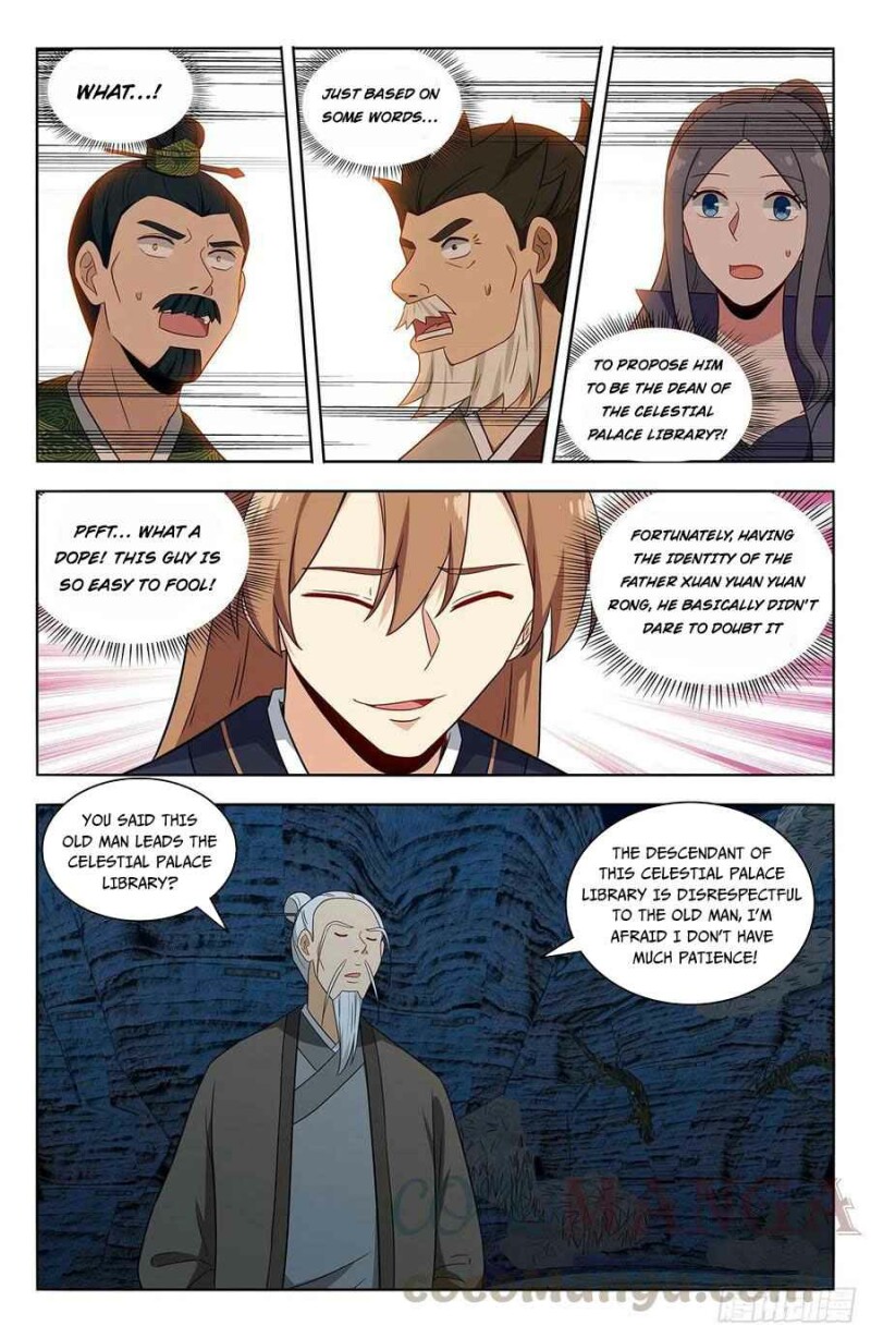Page 2 of Chapter 454