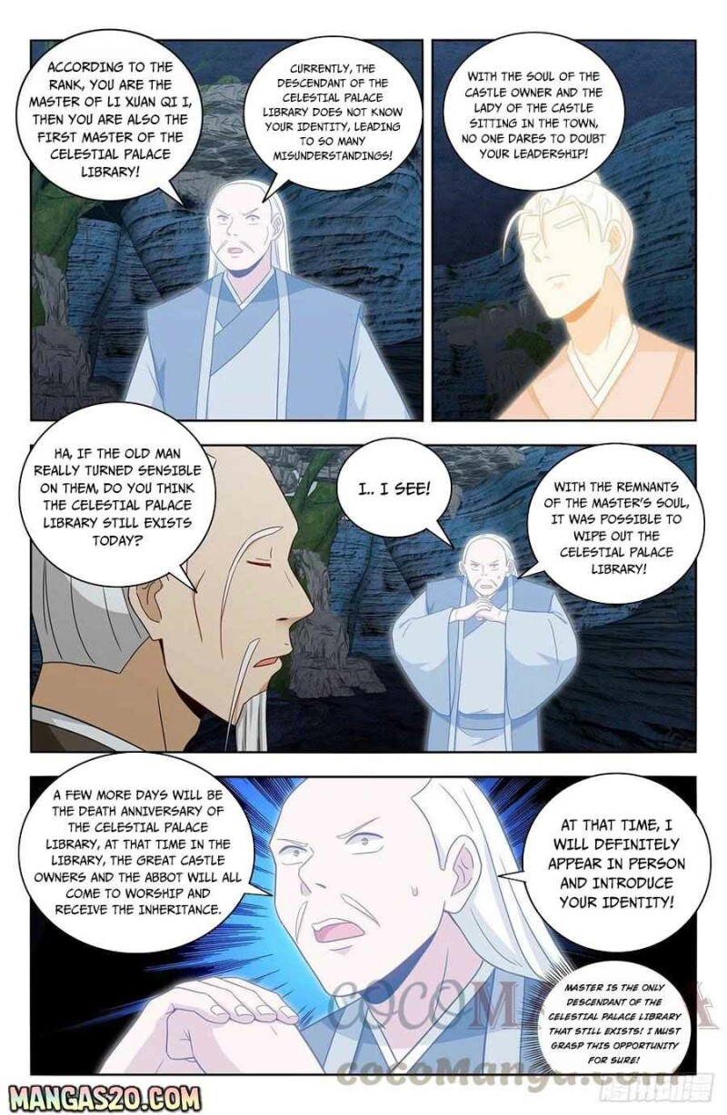 Page 3 of Chapter 454