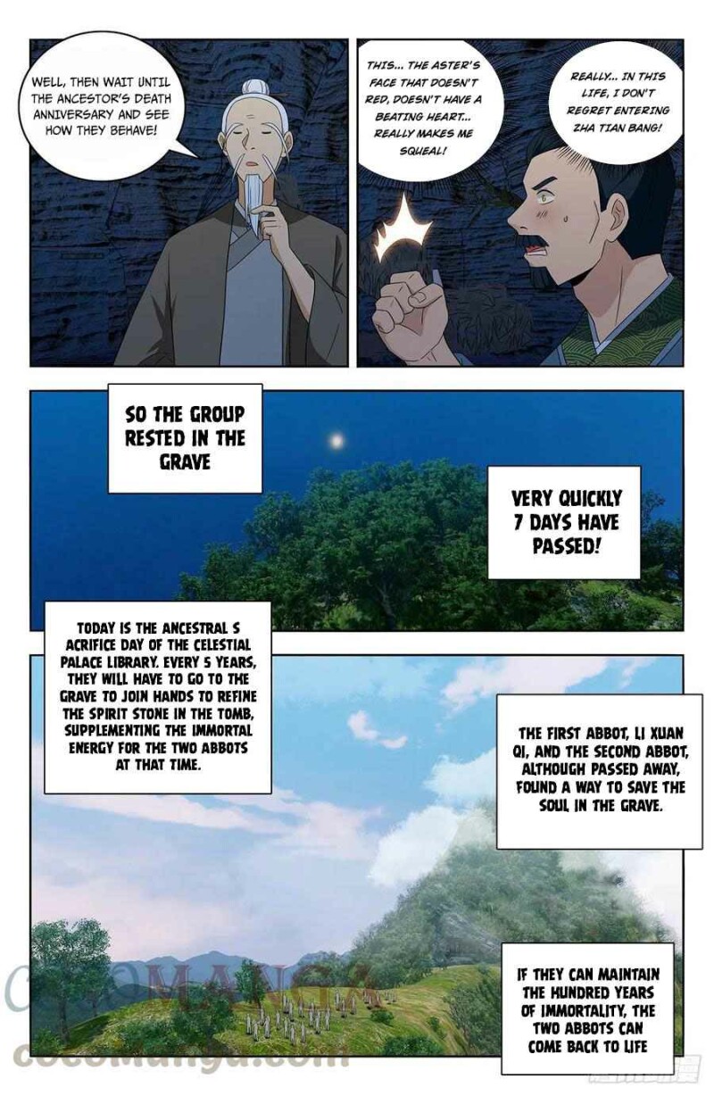 Page 4 of Chapter 454