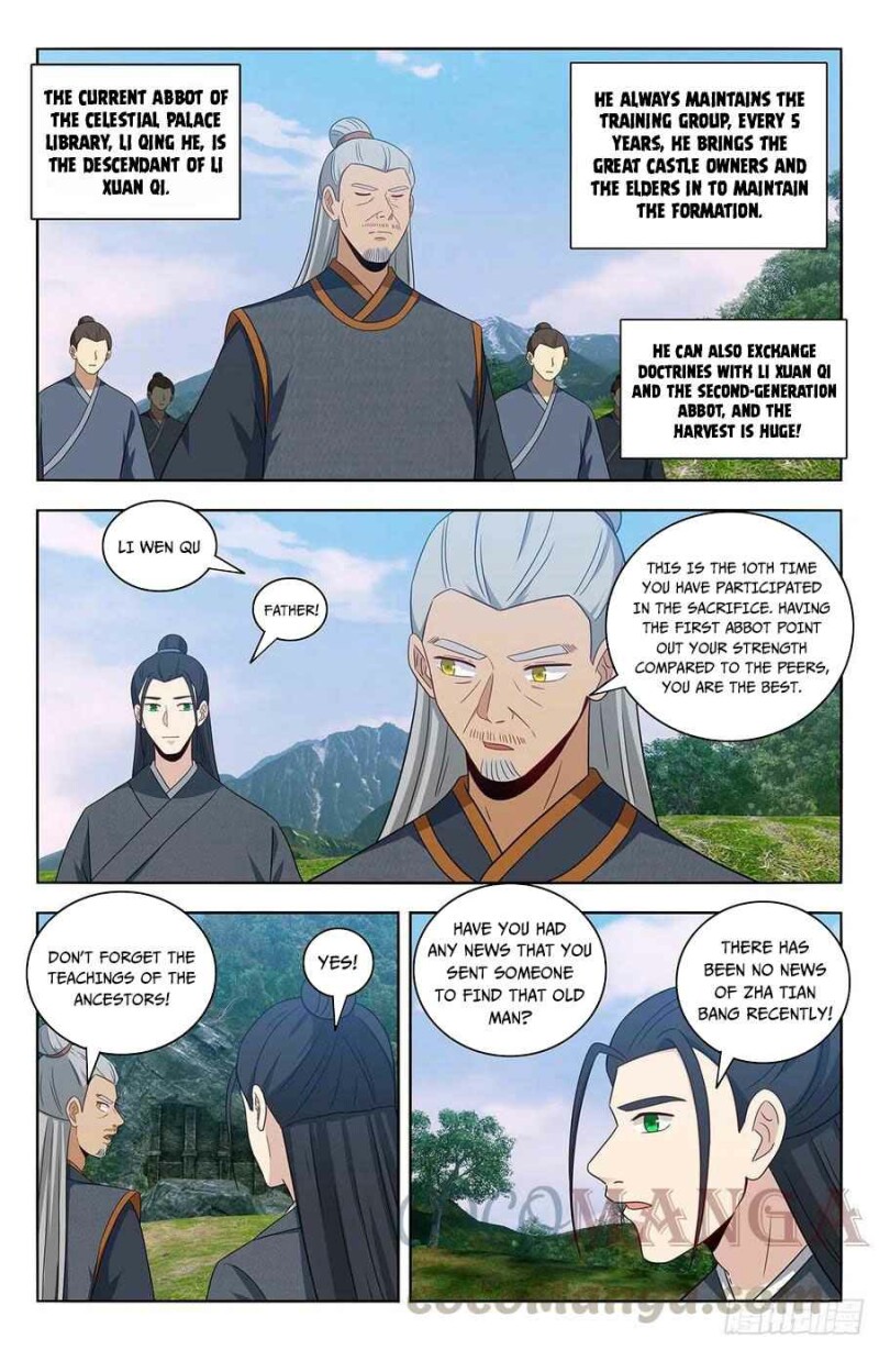 Page 5 of Chapter 454