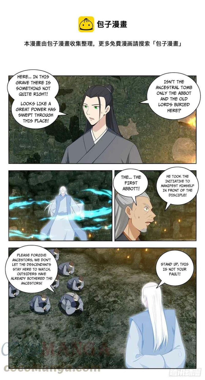 Page 8 of Chapter 454