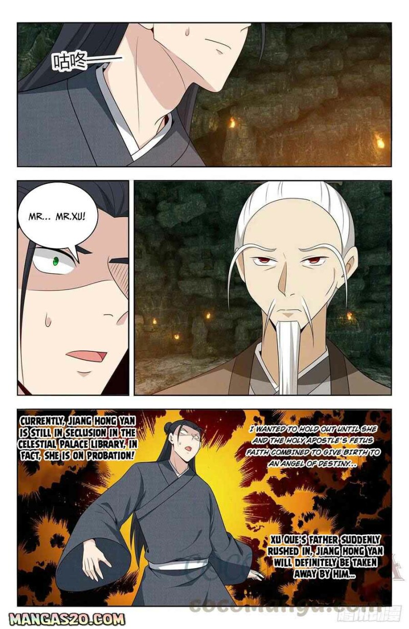 Page 12 of Chapter 454