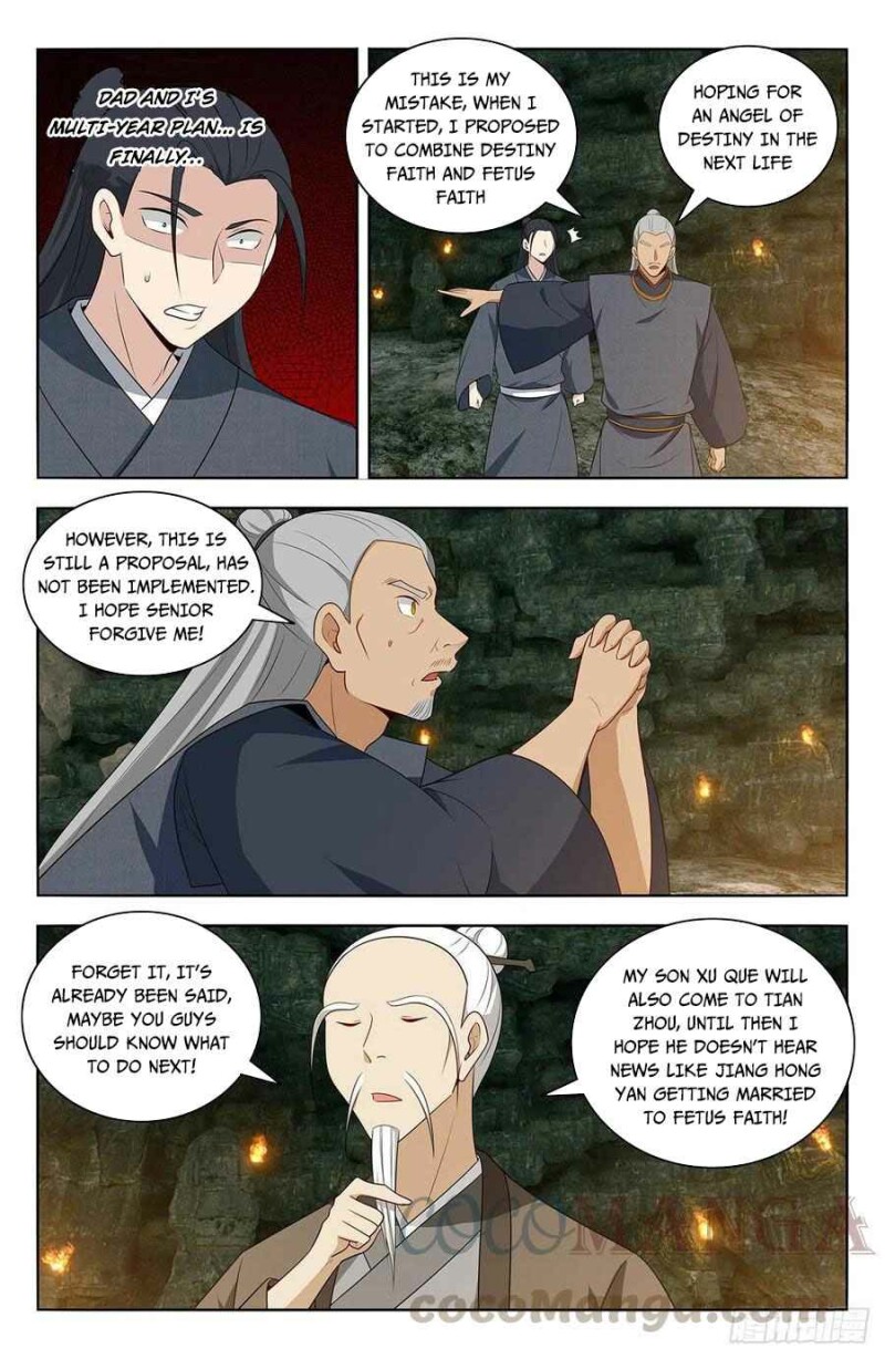 Page 13 of Chapter 454