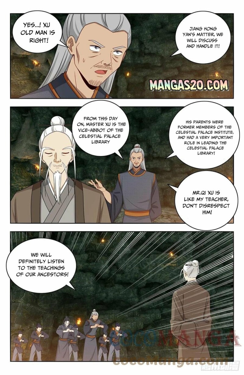 Page 1 of Chapter 455