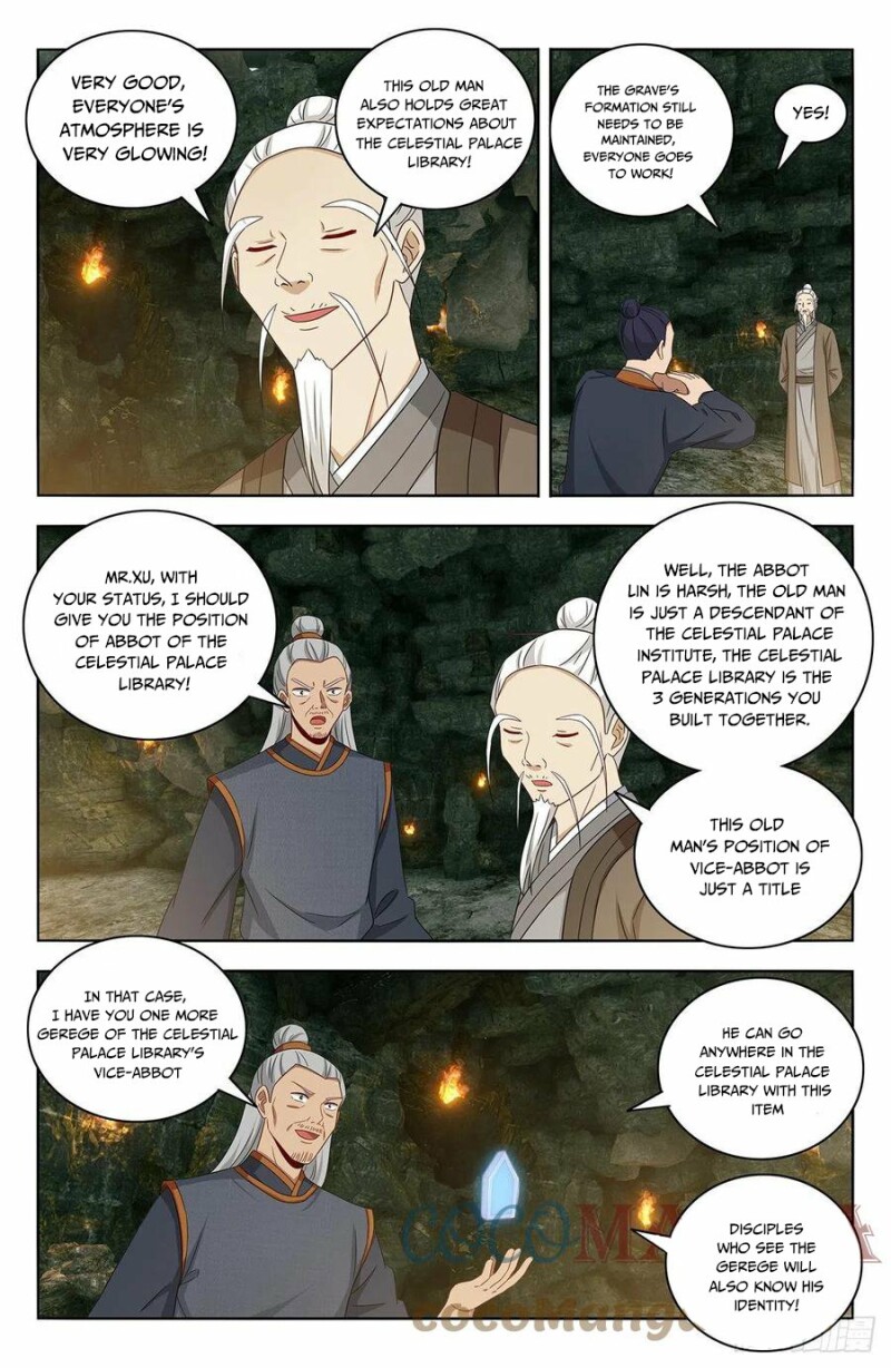 Page 2 of Chapter 455