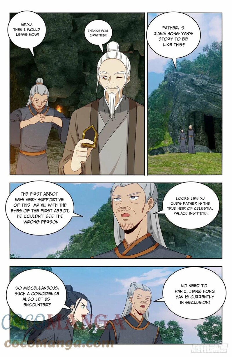 Page 3 of Chapter 455