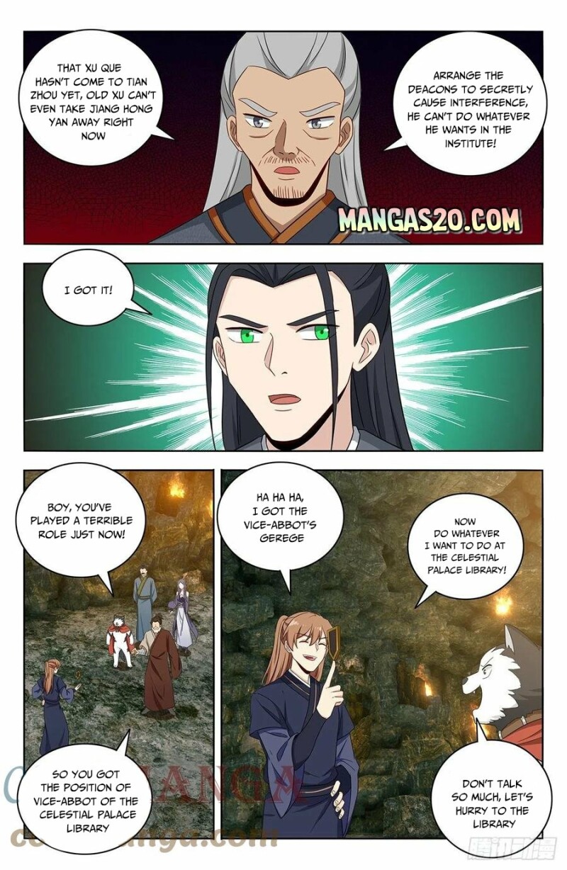 Page 4 of Chapter 455