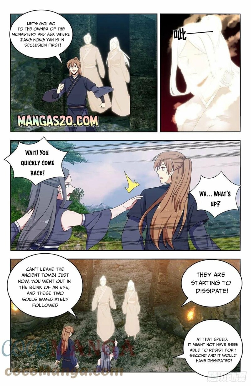 Page 7 of Chapter 455