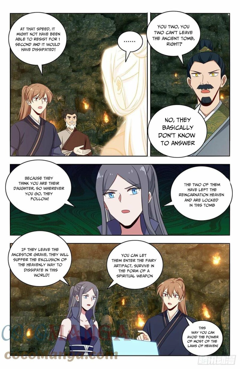 Page 8 of Chapter 455