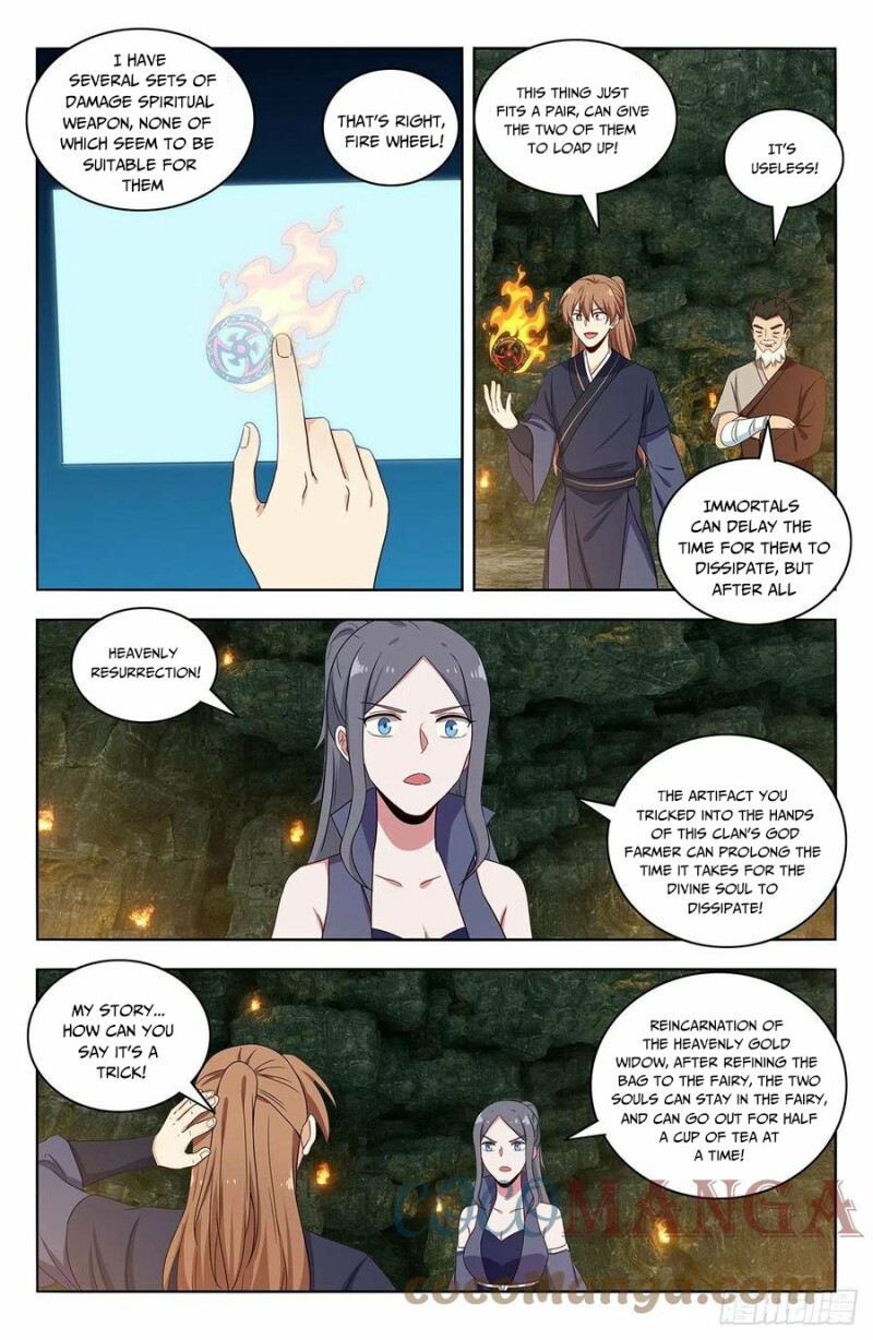 Page 9 of Chapter 455