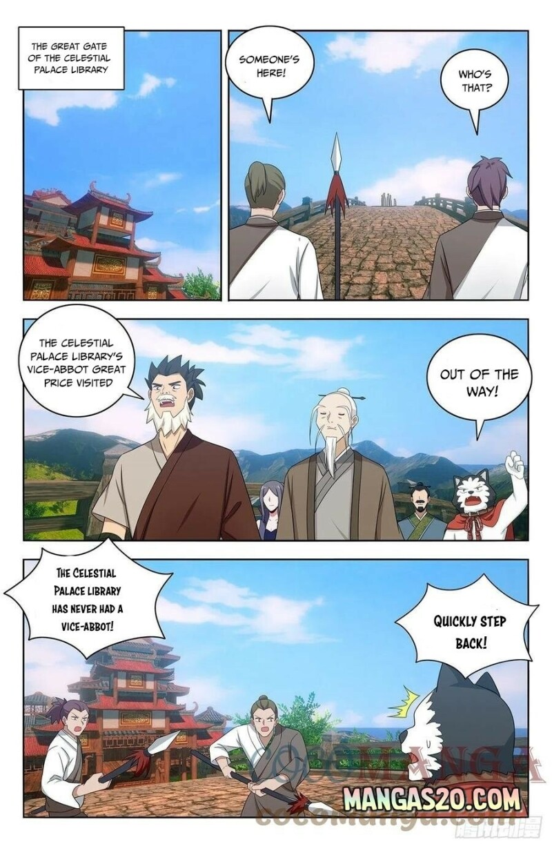 Page 12 of Chapter 455