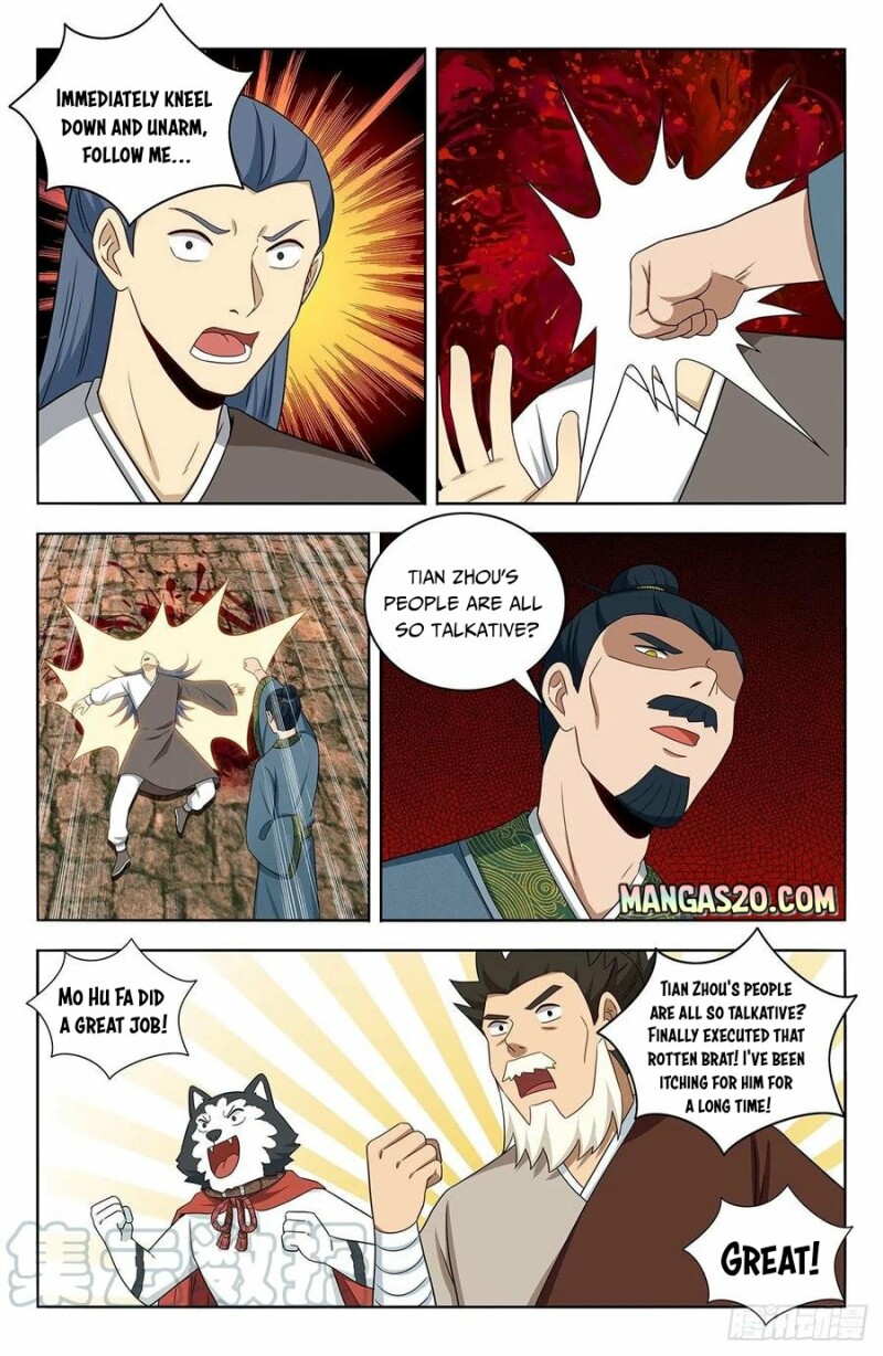 Page 6 of Chapter 456