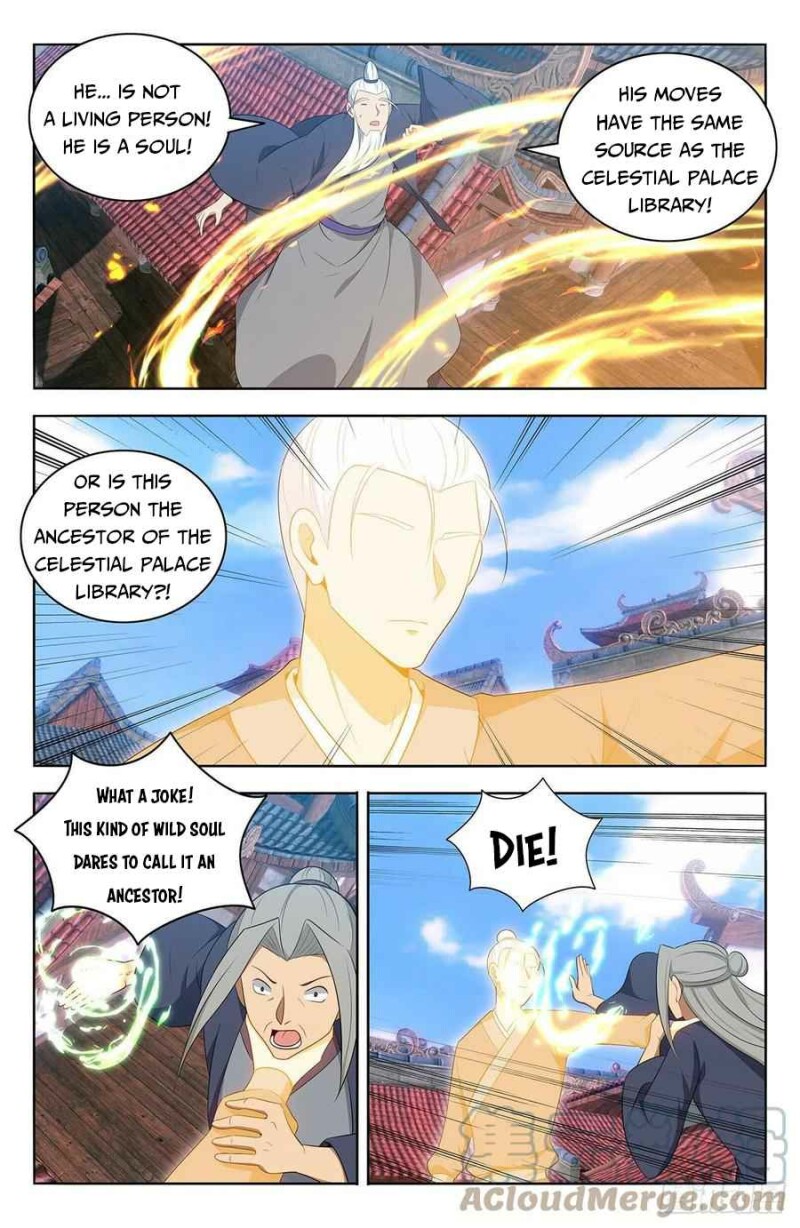 Page 2 of Chapter 457