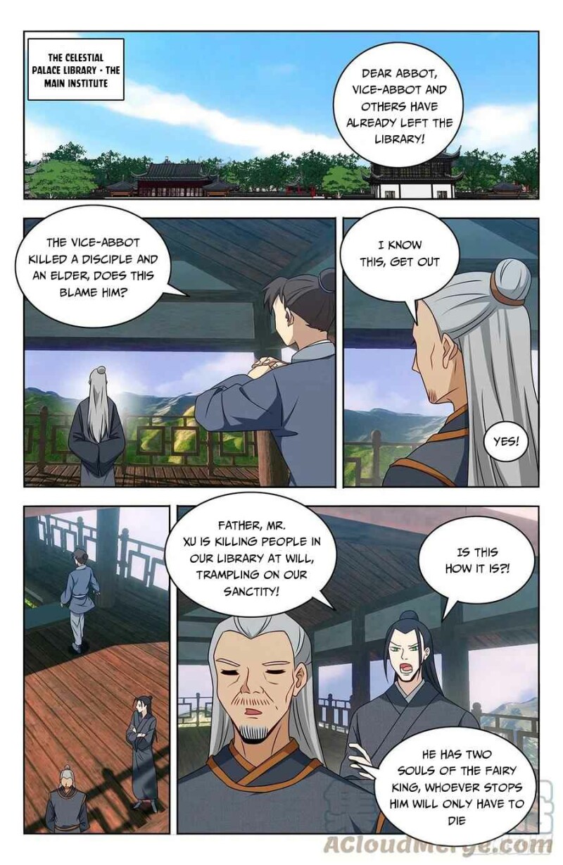 Page 2 of Chapter 458