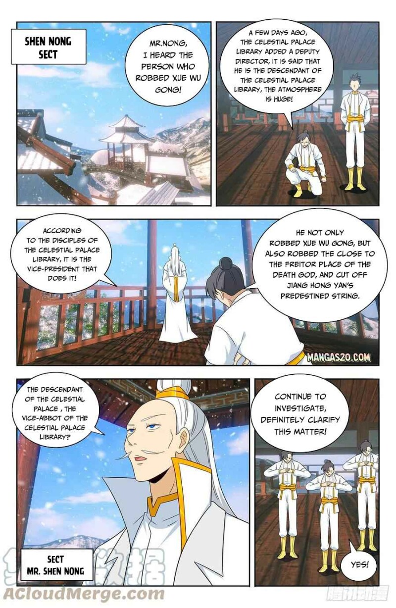Page 4 of Chapter 458