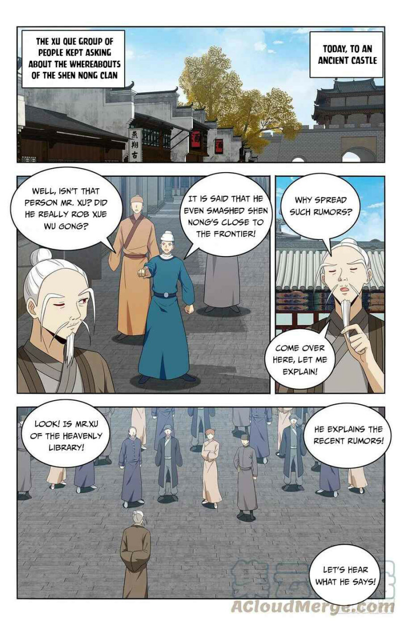 Page 5 of Chapter 458