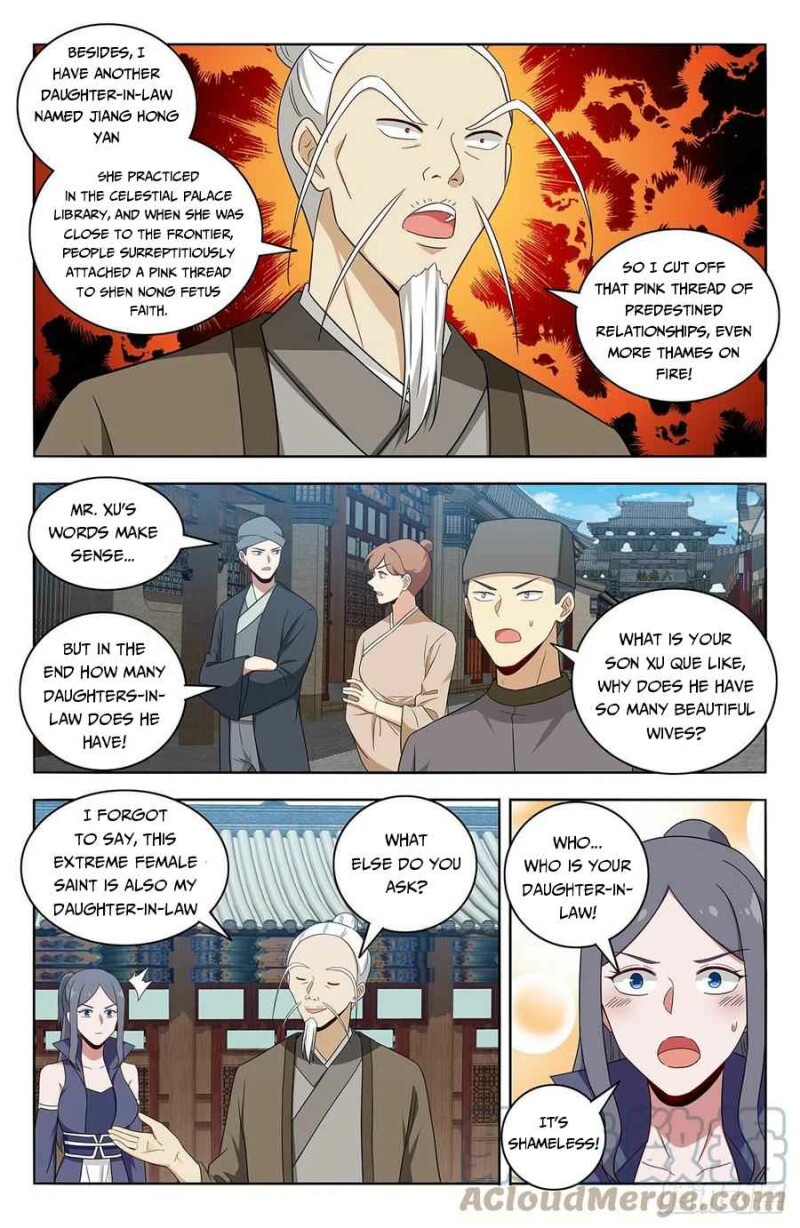 Page 7 of Chapter 458