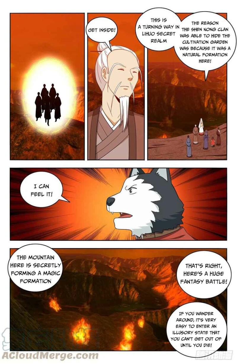 Page 4 of Chapter 459
