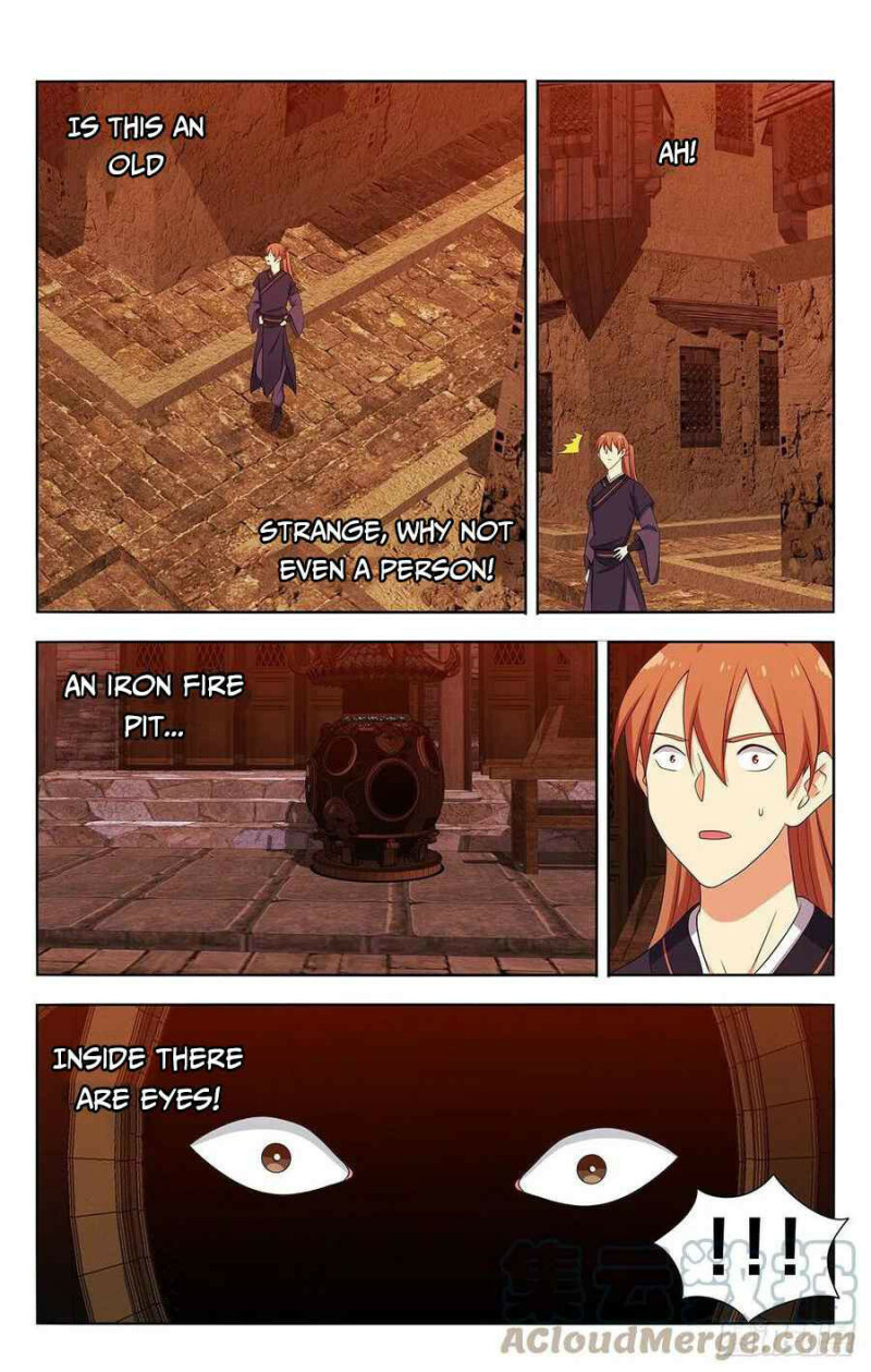 Page 6 of Chapter 459