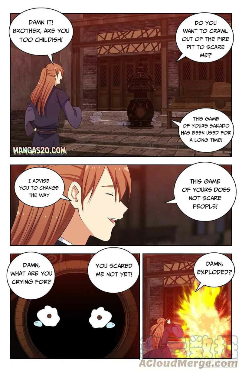 Page 7 of Chapter 459