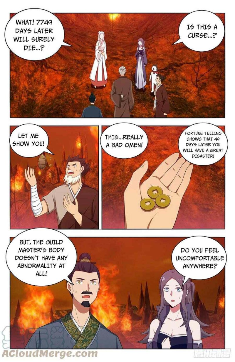 Page 1 of Chapter 460