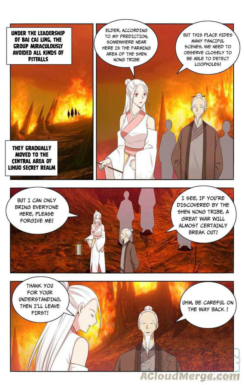 Page 4 of Chapter 460