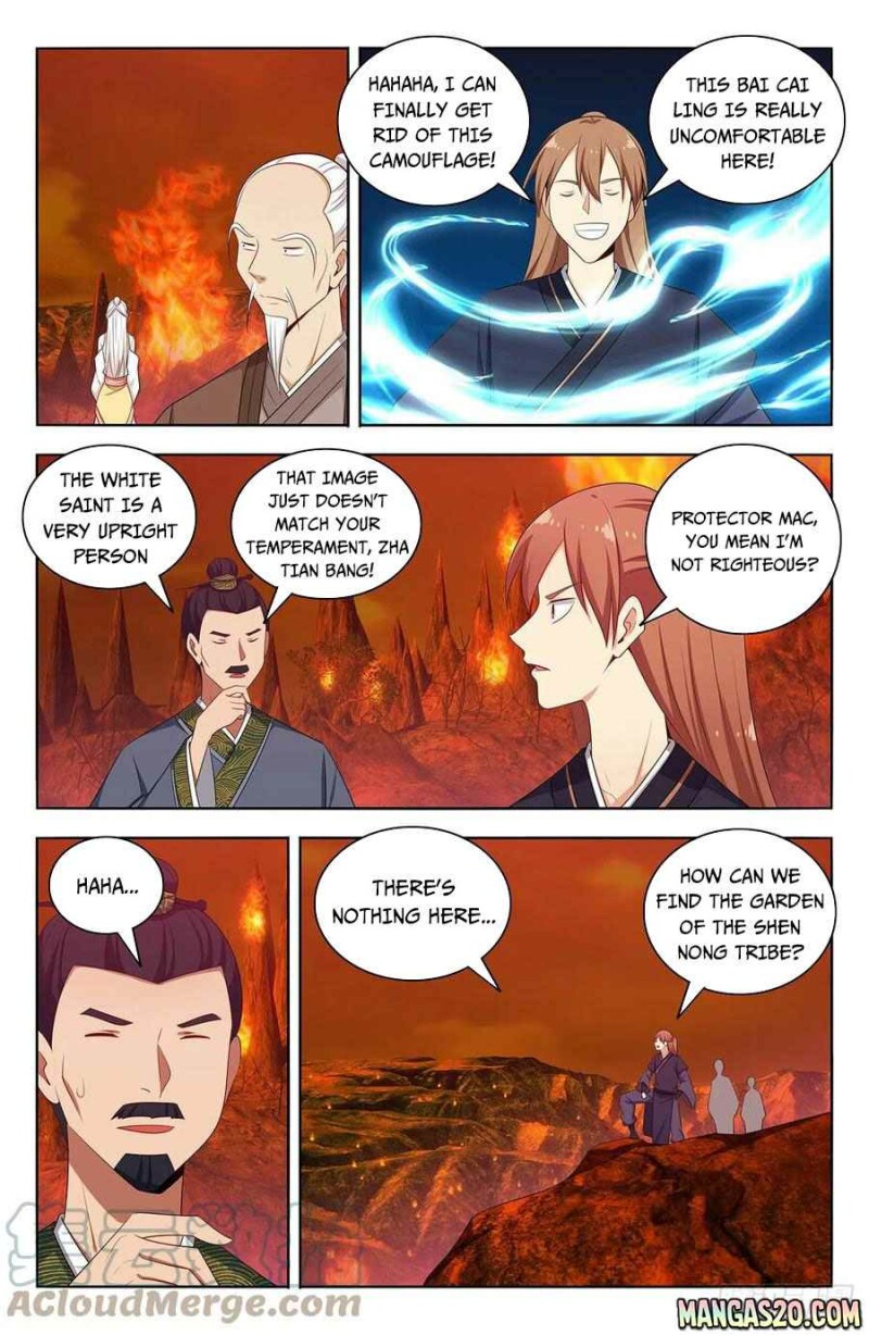 Page 5 of Chapter 460