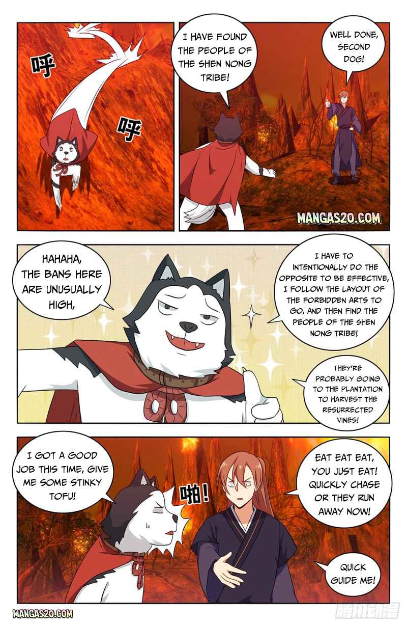 Page 1 of Chapter 461