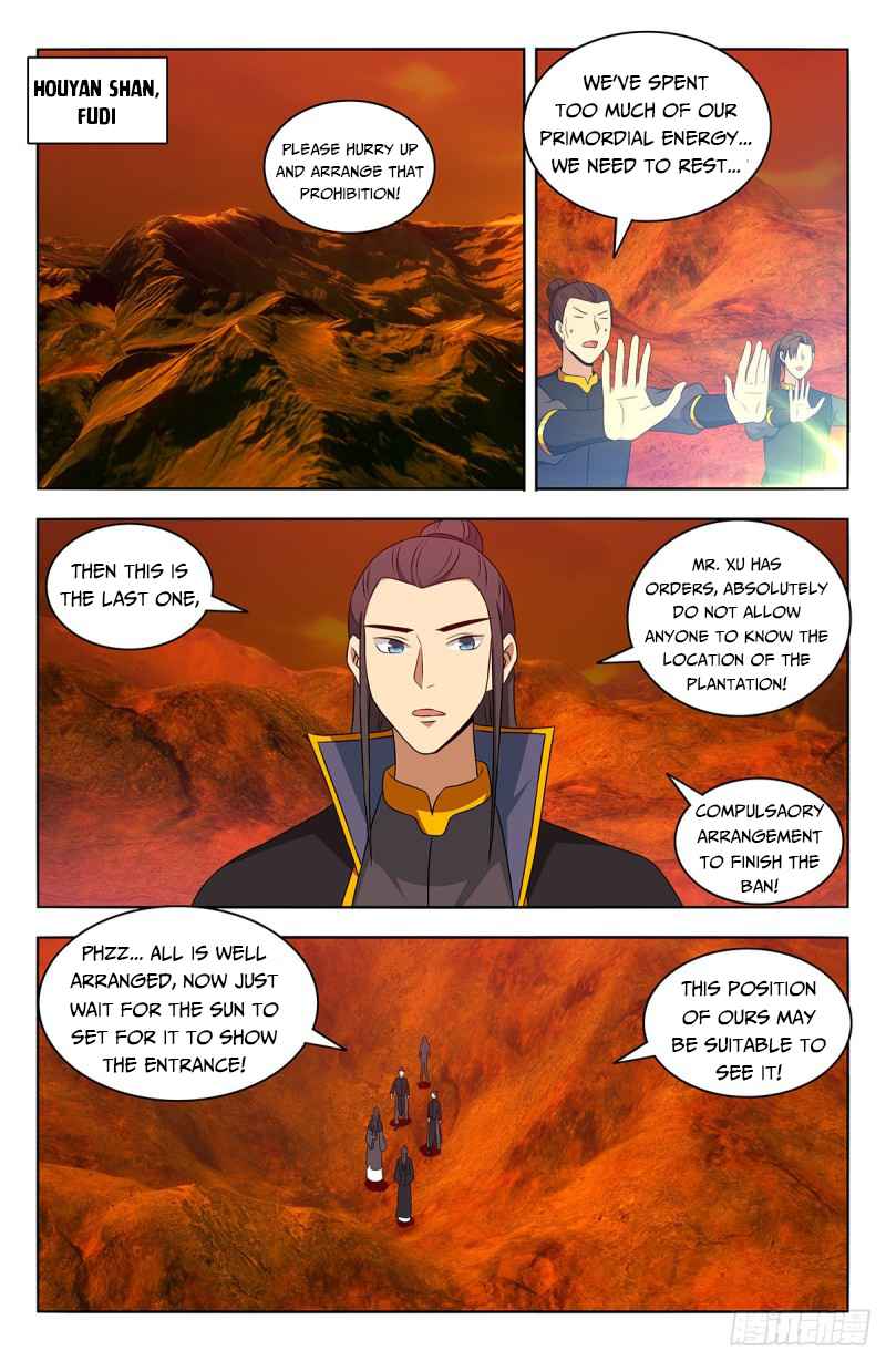 Page 2 of Chapter 461