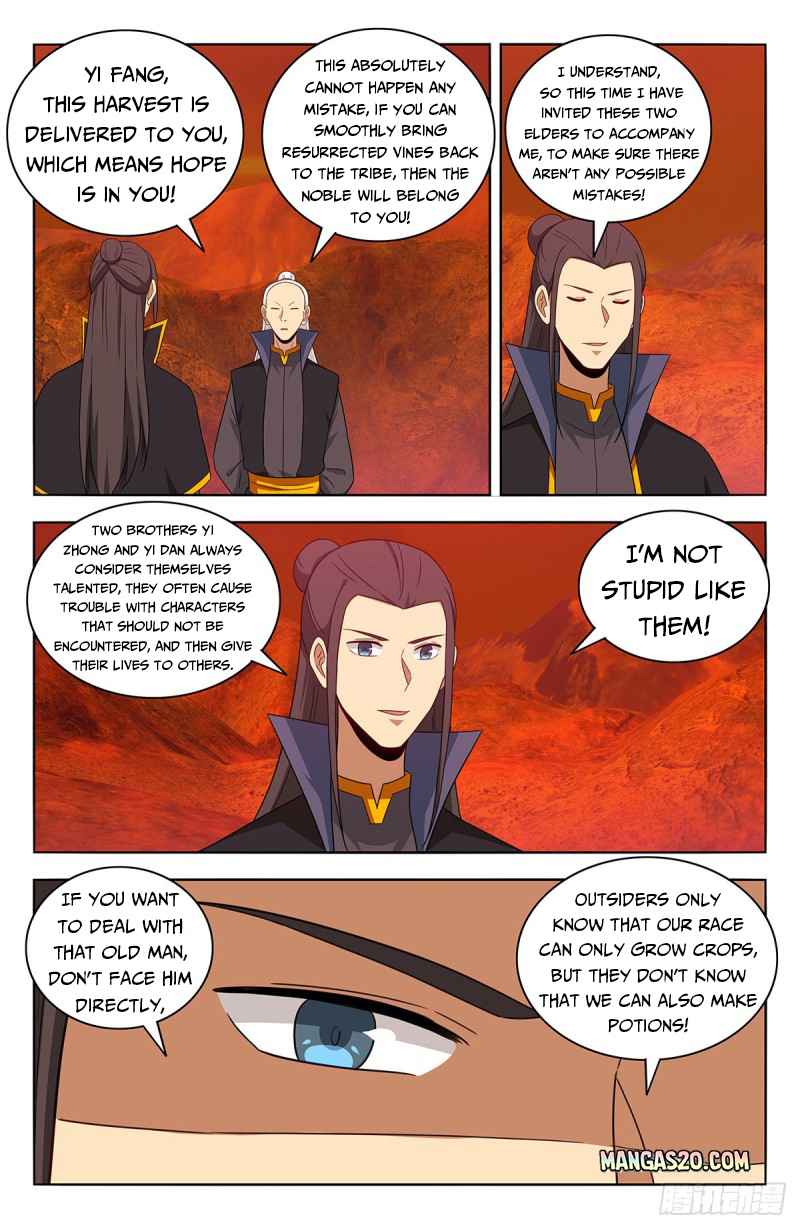 Page 4 of Chapter 461