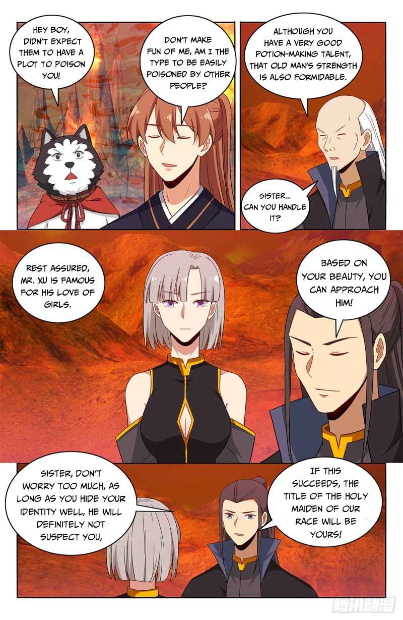 Page 5 of Chapter 461