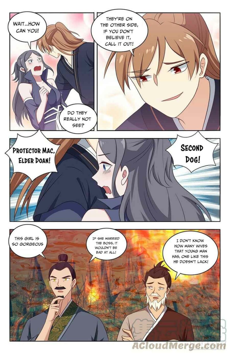 Page 1 of Chapter 462