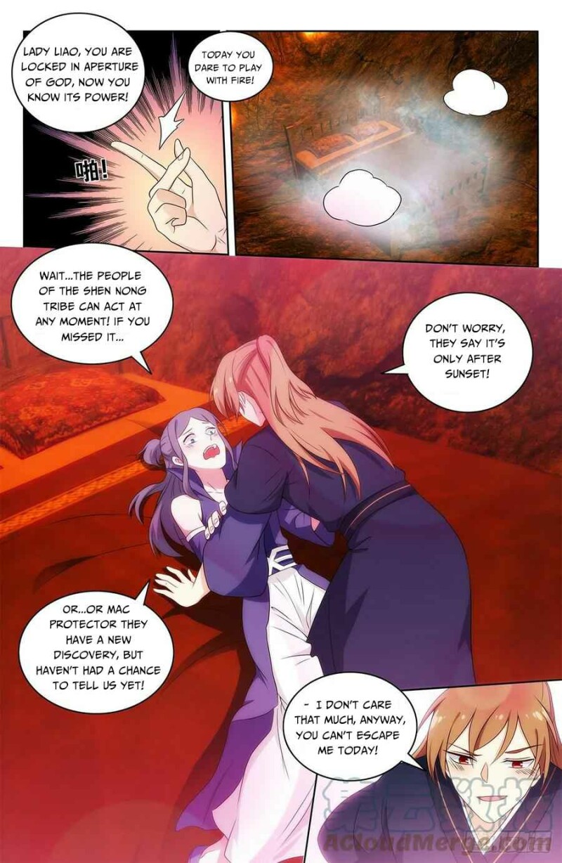 Page 2 of Chapter 462