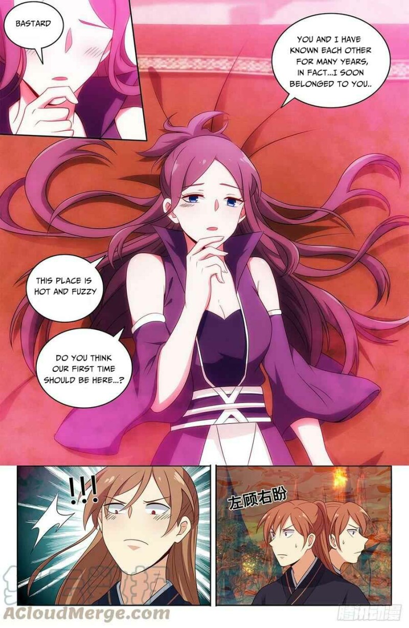 Page 3 of Chapter 462