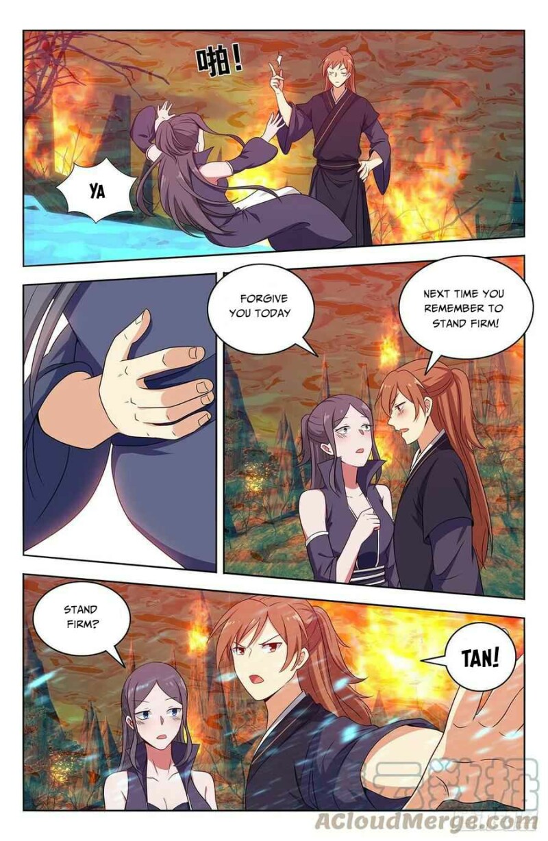 Page 4 of Chapter 462
