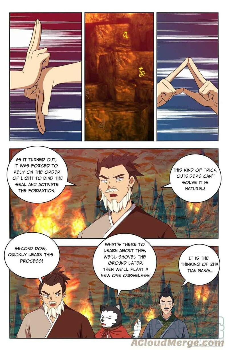 Page 7 of Chapter 462
