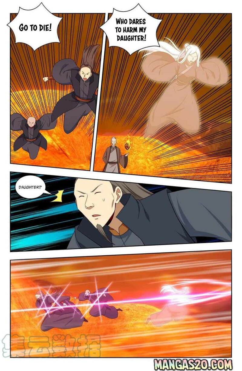 Page 1 of Chapter 463