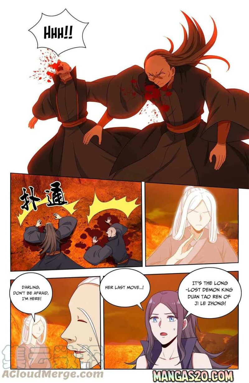 Page 2 of Chapter 463