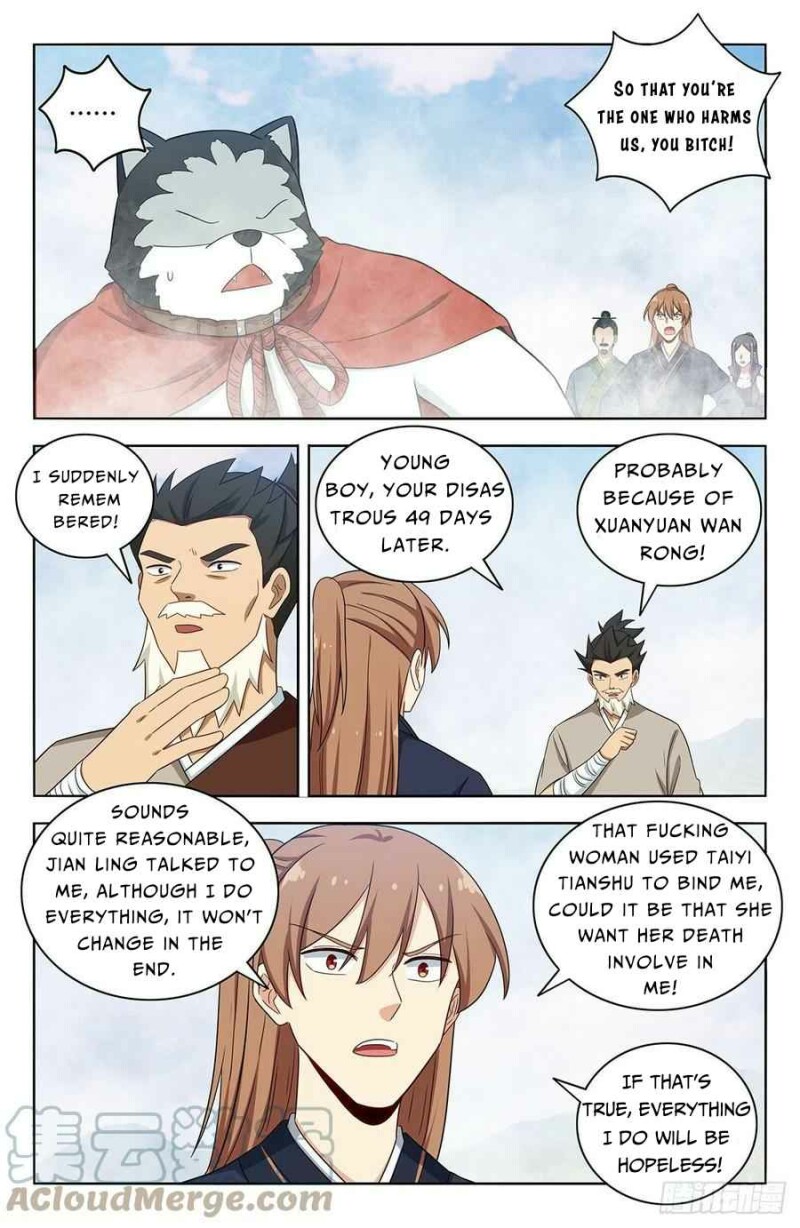 Page 4 of Chapter 464