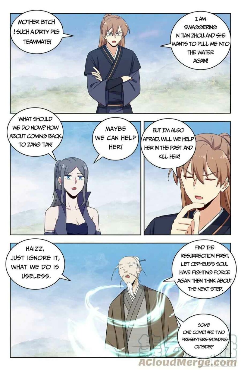 Page 5 of Chapter 464